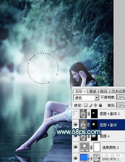 Photoshop为水景人物图片打造梦幻的暗青色效果23