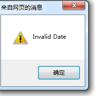 javascript中Date()函数在各浏览器中的显示效果10