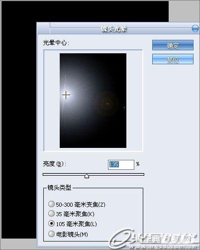 Photoshop cs3照片合成:神奇自然景观19