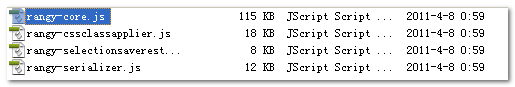 JS Range HTML文档/文字内容选中、库及应用介绍6