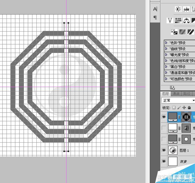 PS CS6布尔运算工具绘制漂亮的太极八卦图13