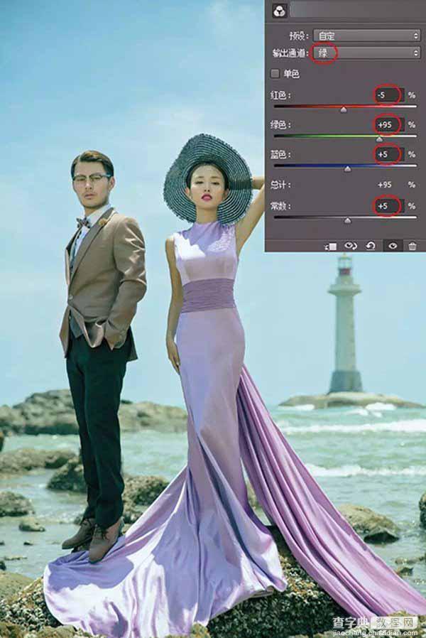 Photoshop利用通道混合器调出唯美的外景海边婚纱照片15