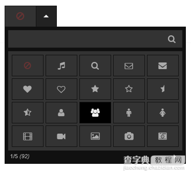 JS组件系列之Bootstrap Icon图标选择组件13