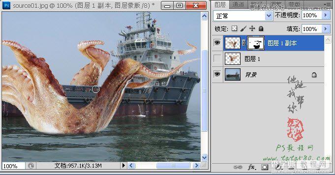 Photoshop合成史前大章鱼袭击轮船效果16