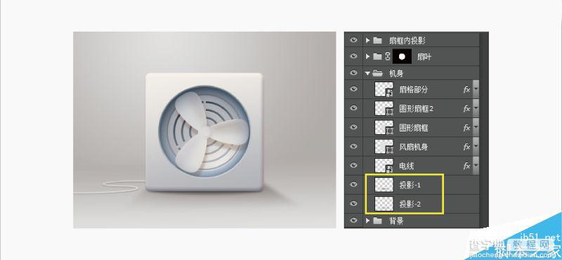 Photoshop绘制漂亮高格调的立体拟物风扇图标24