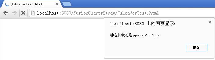 如何动态加载外部Javascript文件3