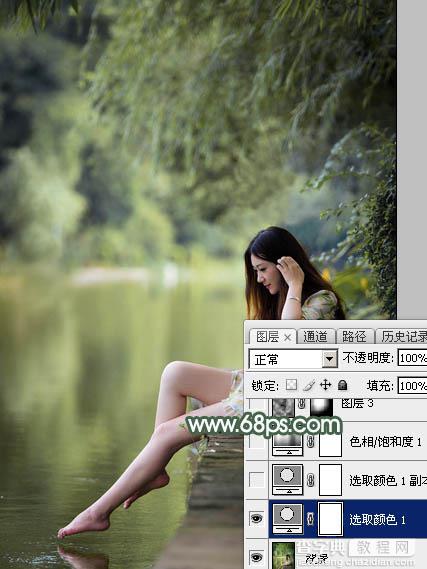 Photoshop为水景人物图片打造出古典中性暗绿色效果8