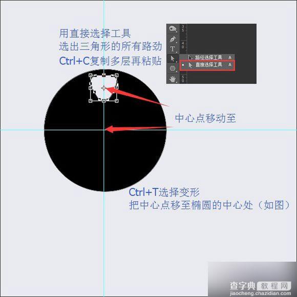 PS鼠绘超精致逼真的古董电影播放机教程114