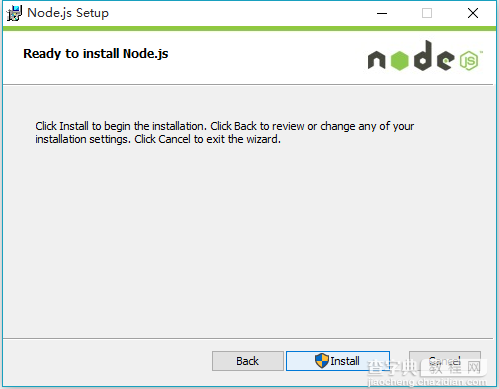 快速掌握Node.js之Window下配置NodeJs环境6