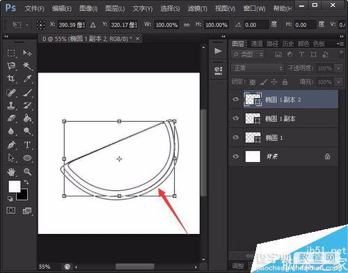 PS绘制可爱的卡通西瓜7