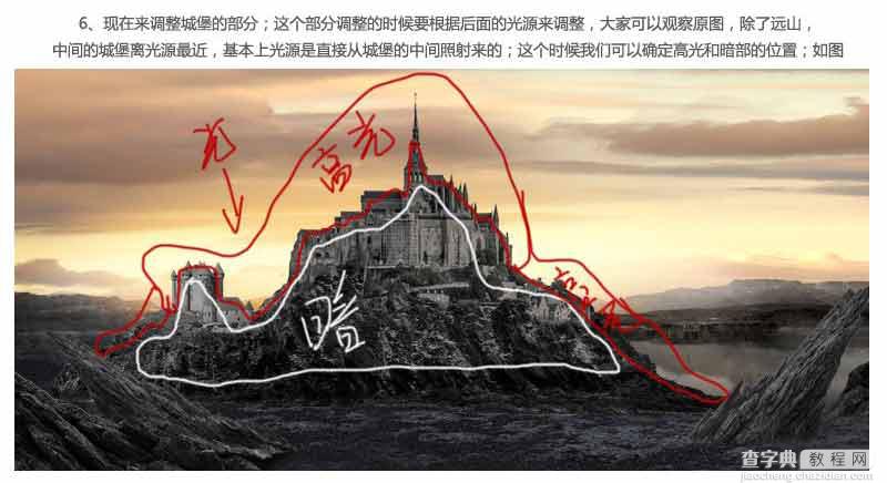 Photoshop合成骑士站在山间瞭望城堡的场景21
