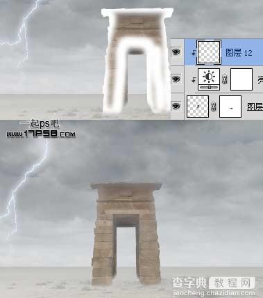 photoshop合成抽象魔幻的沙漠暴风雨场景27