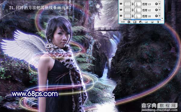 photoshop 合成树林里梦幻的紫色天使25