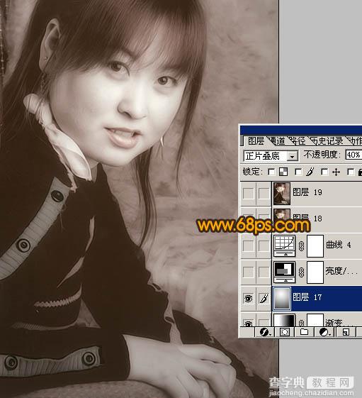 Photoshop 黑白照片淡红的中性色调色方法21