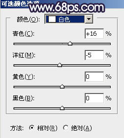 Photoshop调制出唯美的秋季淡蓝色水岸人物图片26