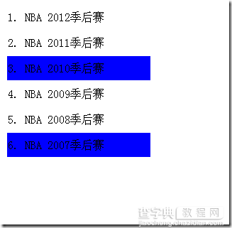 jQuery选择器全集详解17