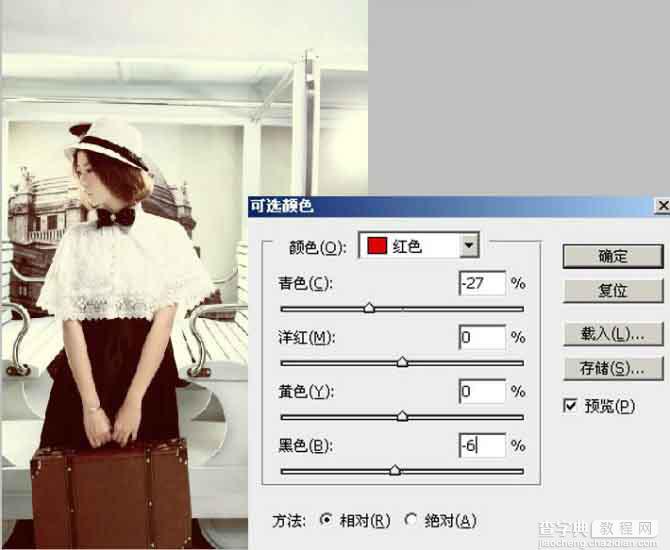 Photoshop调出时尚冷色调的室内婚片效果10