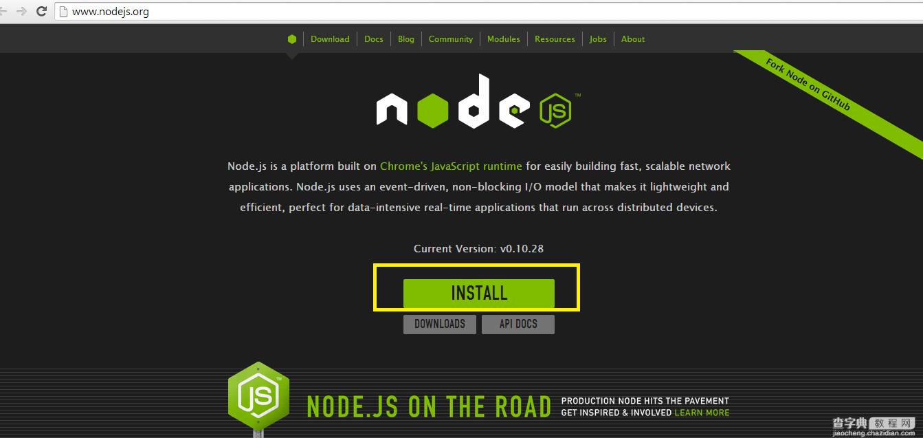 Node.js（安装，启动，测试）1