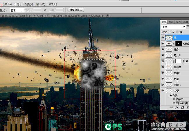 photoshop合成流星撞击摩天大楼爆炸的特效41