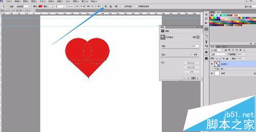 ps怎么绘制一个红色的心形?7
