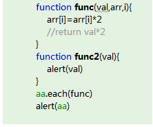 js 数组实现一个类似ruby的迭代器6