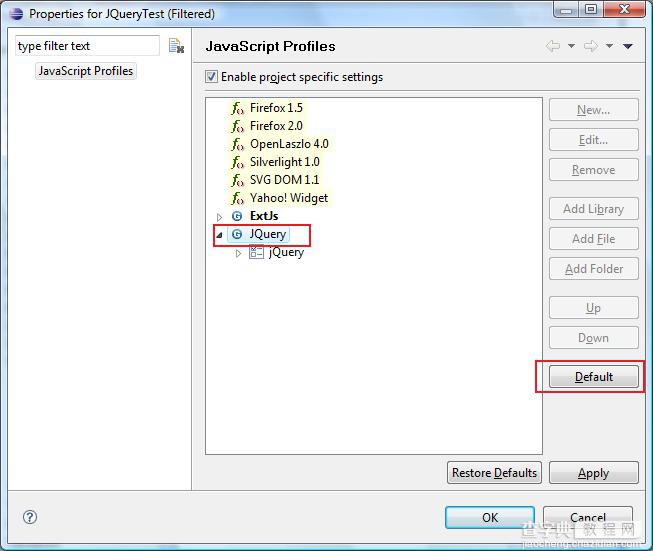 Eclipse配置Javascript开发环境图文教程3