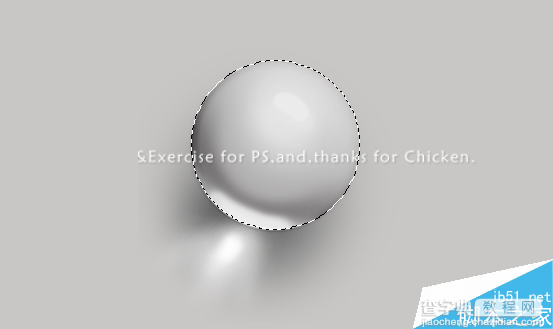 Photoshop绘制一个逼真透明的立体玻璃球效果图4