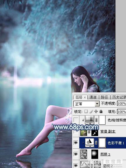 Photoshop调制出魔幻的青蓝色水景人物图片24