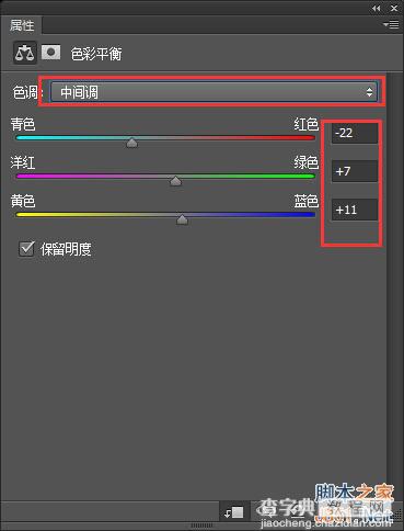 PS合成从冰雪地里冲出来的狼特效教程61