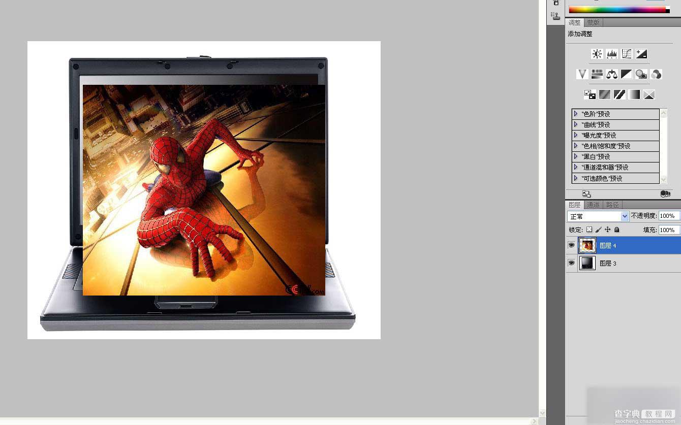 PS合成超逼真的蜘蛛侠钻出屏幕的3D特效教程3