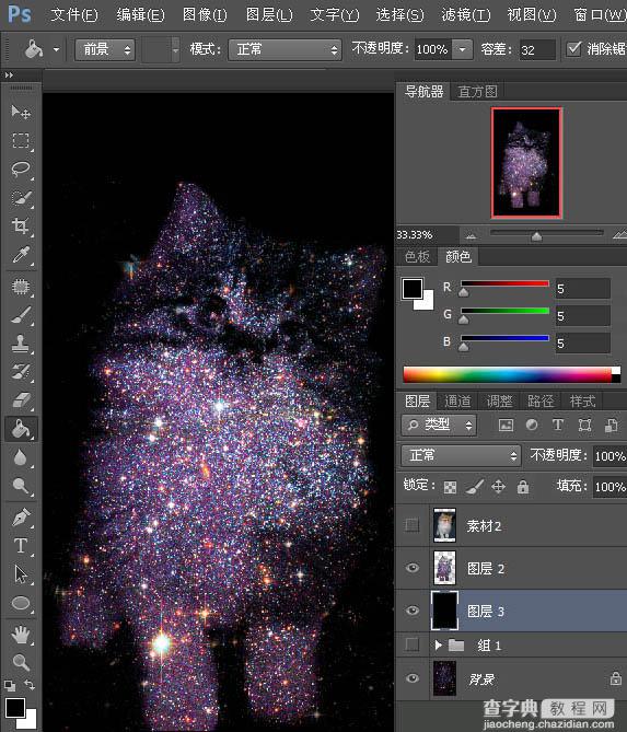 PS利用图层混合模式合成星空中的萌猫15