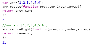 超详细的javascript数组方法汇总6