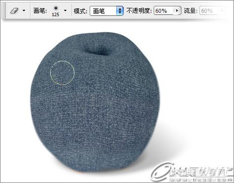 Photoshop合成打造出牛仔裤苹果教程6