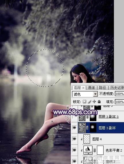 Photoshop将水景人物图片打造出唯美的中性冷褐色19