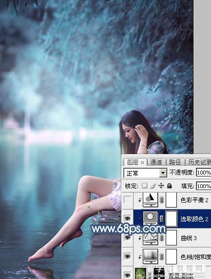 Photoshop调制出魔幻的青蓝色水景人物图片35