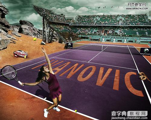 Photoshop合成户外体育馆羽毛球比赛图片13