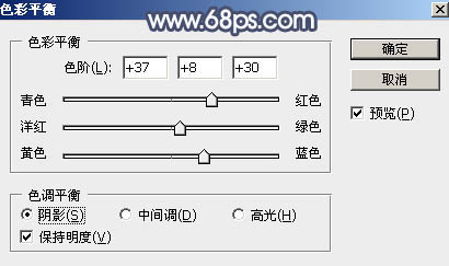 Photoshop调制出唯美的暗青色古装人物图片10