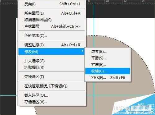 photoshop简单绘制宝马标识9