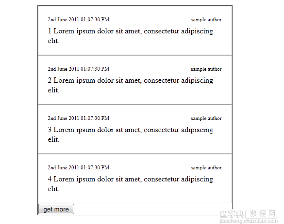 10款非常有用的 Ajax 插件分享3