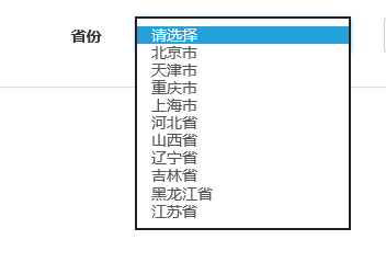 不用一句js代码初始化组件6