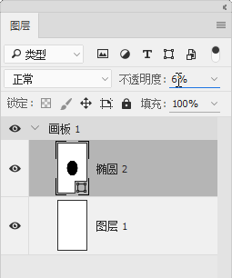 Photoshop制作炫酷的UI界面中抽象花朵背景6