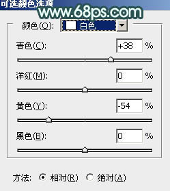 Photoshop调制出清新甜美的青绿色湖边人物图片7