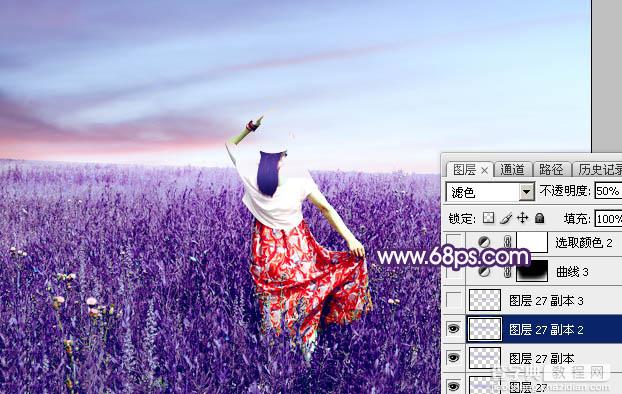 Photoshop调制出魔幻的蓝紫色草原人物图片28