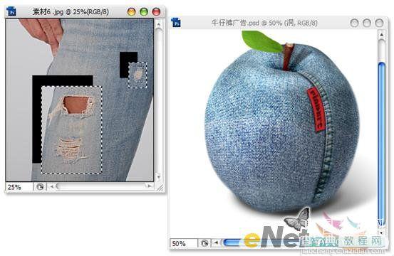 Photoshop 合成教程 一个牛仔苹果设计创意41