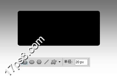 用photoshop将打造出一个黑色风格系网站按钮效果4