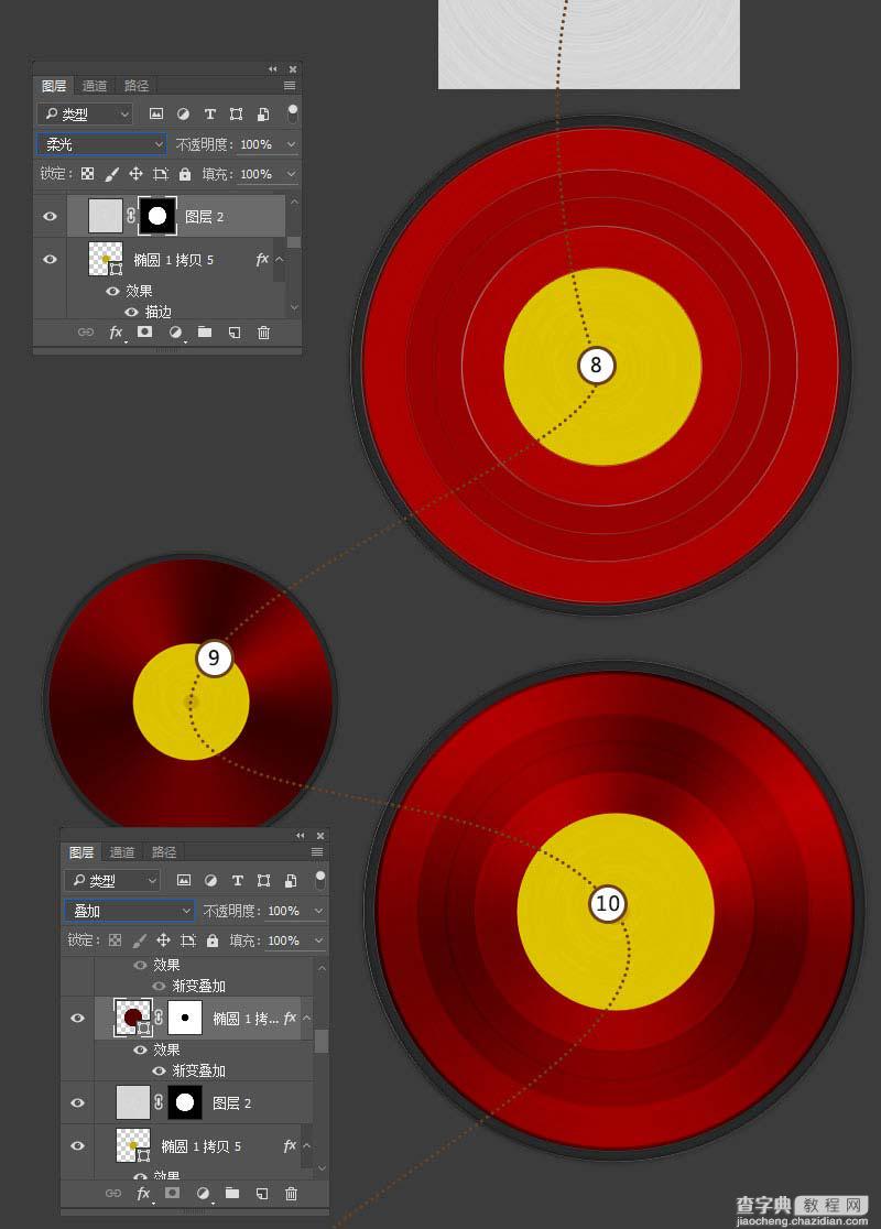 Photoshop绘制逼真的立体质感唱片机效果6