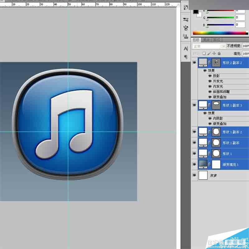 PS图层样式绘制一枚经典大气的立体iTunes图标48