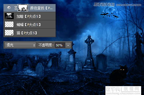 Photoshop合成幽暗气氛的恐怖万圣节海报教程11