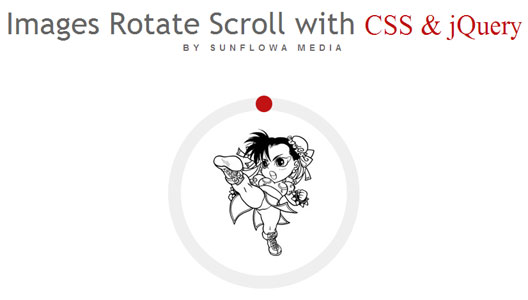 jquery 圆形旋转图片滚动切换效果1