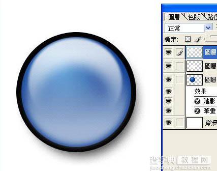 Photoshop制作蓝色圆形水晶按钮教程15